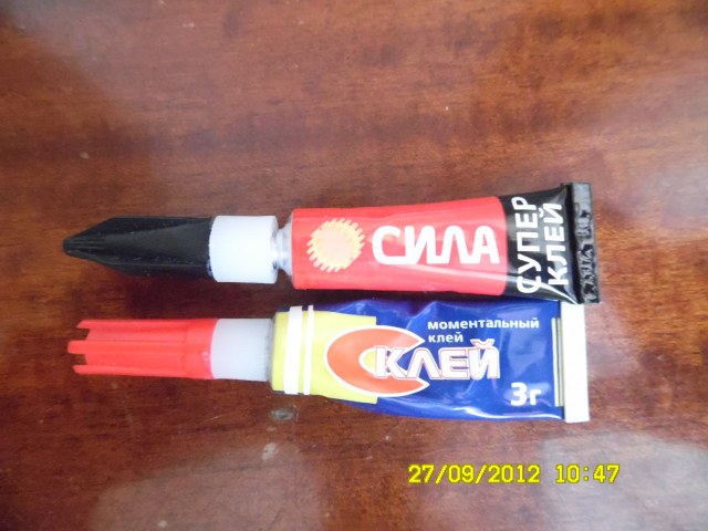 SAM_0010 [HDTV (1080)].jpg